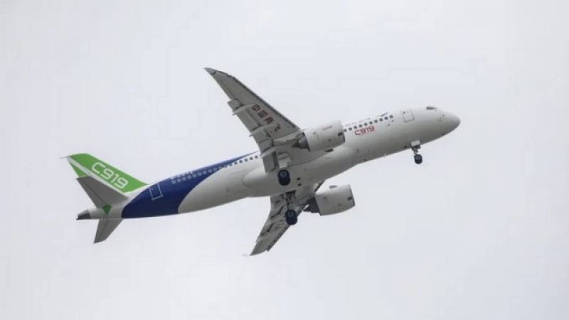aviacao